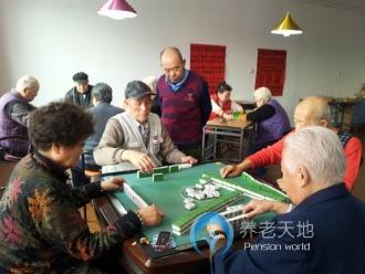 沈陽(yáng)市皇姑區(qū)新家園老年公寓