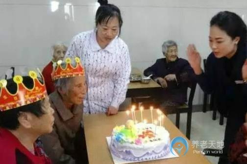 北鎮市金色年華老年公寓