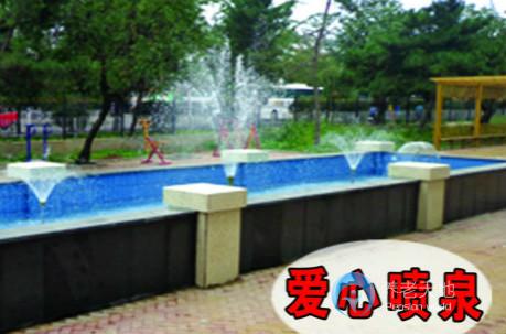沈陽市大東區幸福之家老年養護中心
