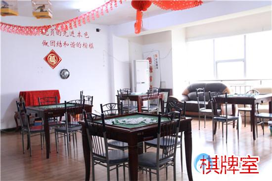 南昌市社會福利院老年頤養中心