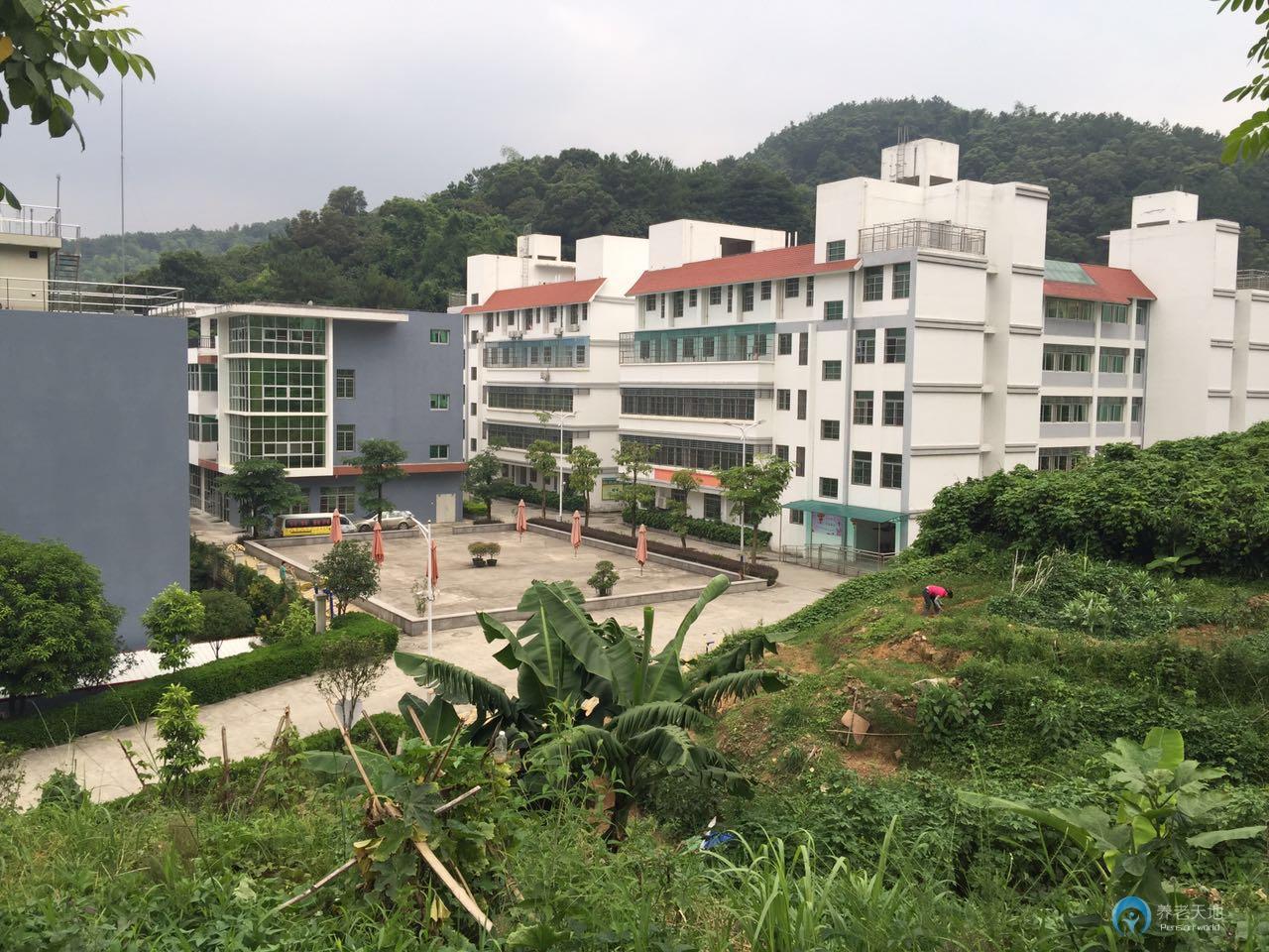 安溪縣明愛福利養老院