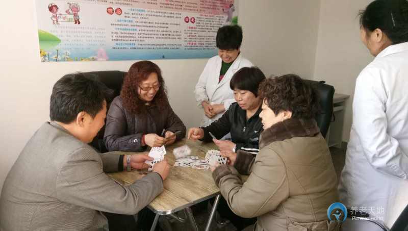 唐山市路南區平安家園居家養老服務中心