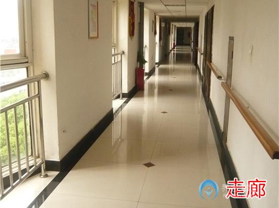 南昌市社會福利院老年頤養中心