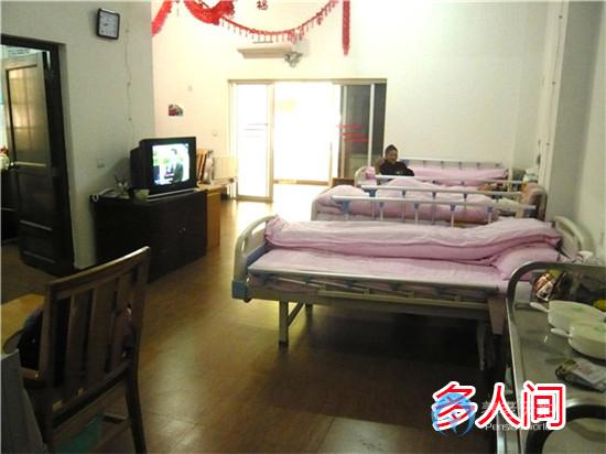 南昌市社會福利院老年頤養中心