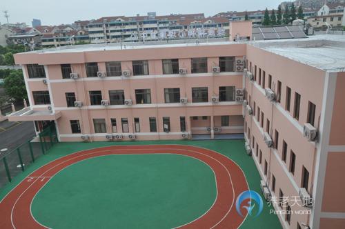 平湖綠康老年康復護理院