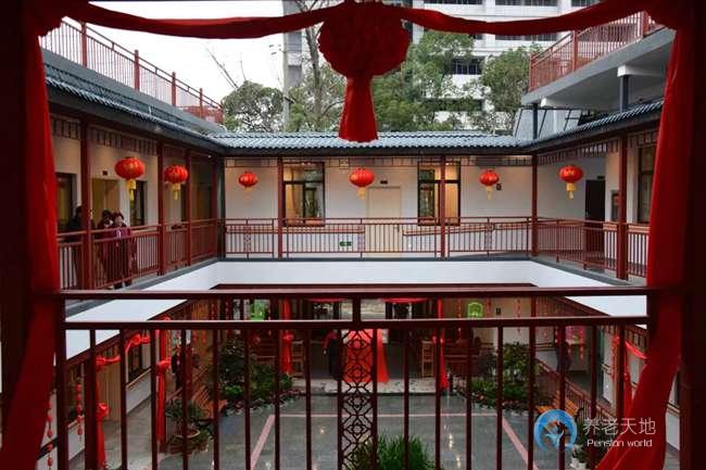 中鐵建業—九九頤家護養中心