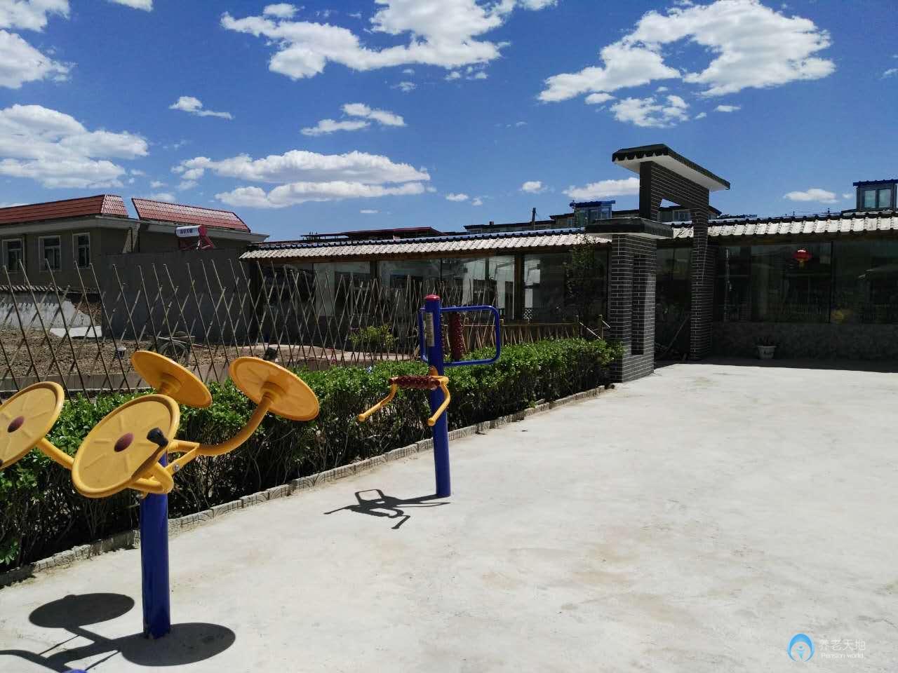 太原市尖草坪柴村社區養老院