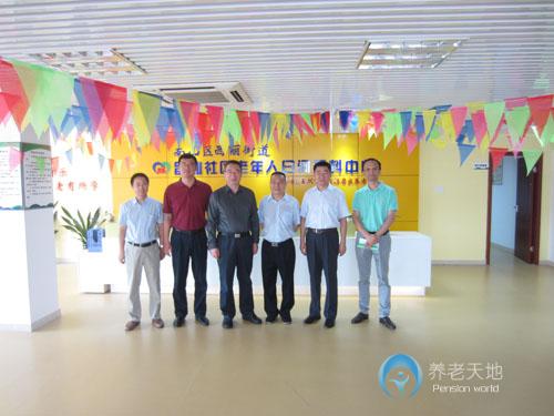 深圳市南山區萬家福居家養老社