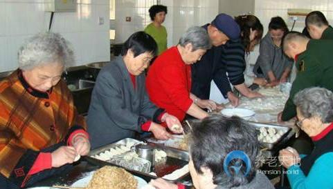 河北省秦皇島市社會(huì)福利院