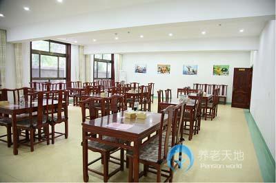 北京市海淀區愛麗斯養老公寓