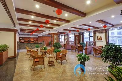樂齡怡養親和源