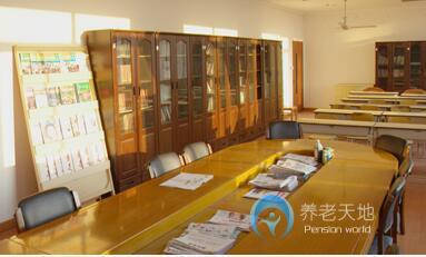 上海青墩養老院
