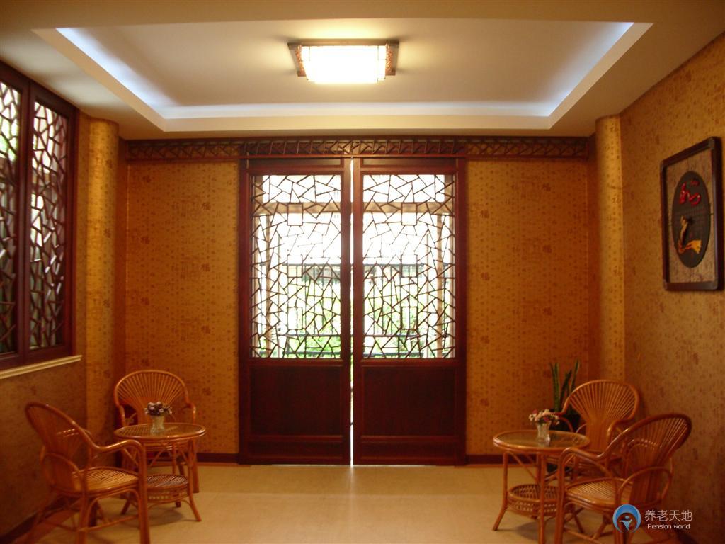 上海金楓養老院