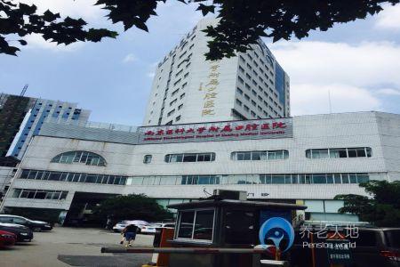 江蘇省南京市秦淮區老年公寓