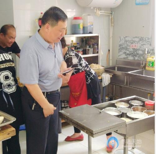 天津市河東區福壽園老人院