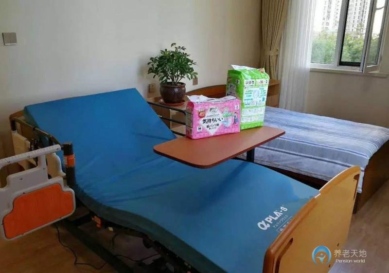 馬橋子街道華潤社區養老服務中心