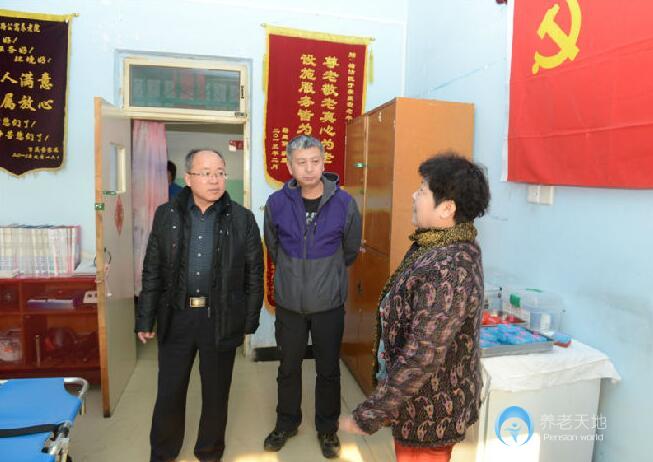 濱海新區于家堡老年公寓
