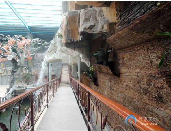 東莞豪享康樂養老院