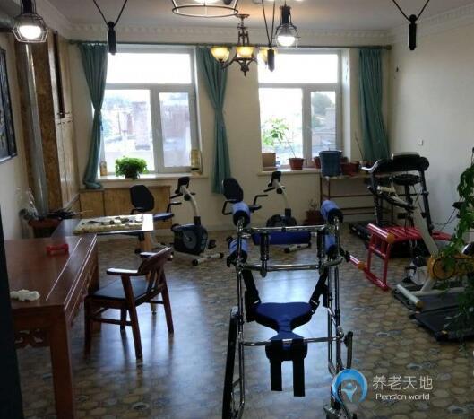 哈爾濱市耄耋護養康復中心