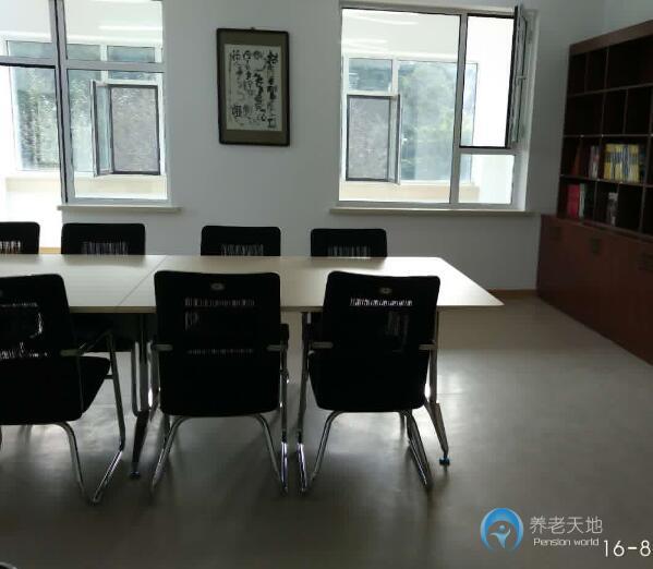 吉林市豐滿區頤養天年老年人康復中心