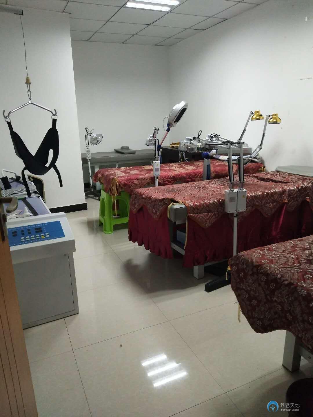 重慶萬家福養老服務中心