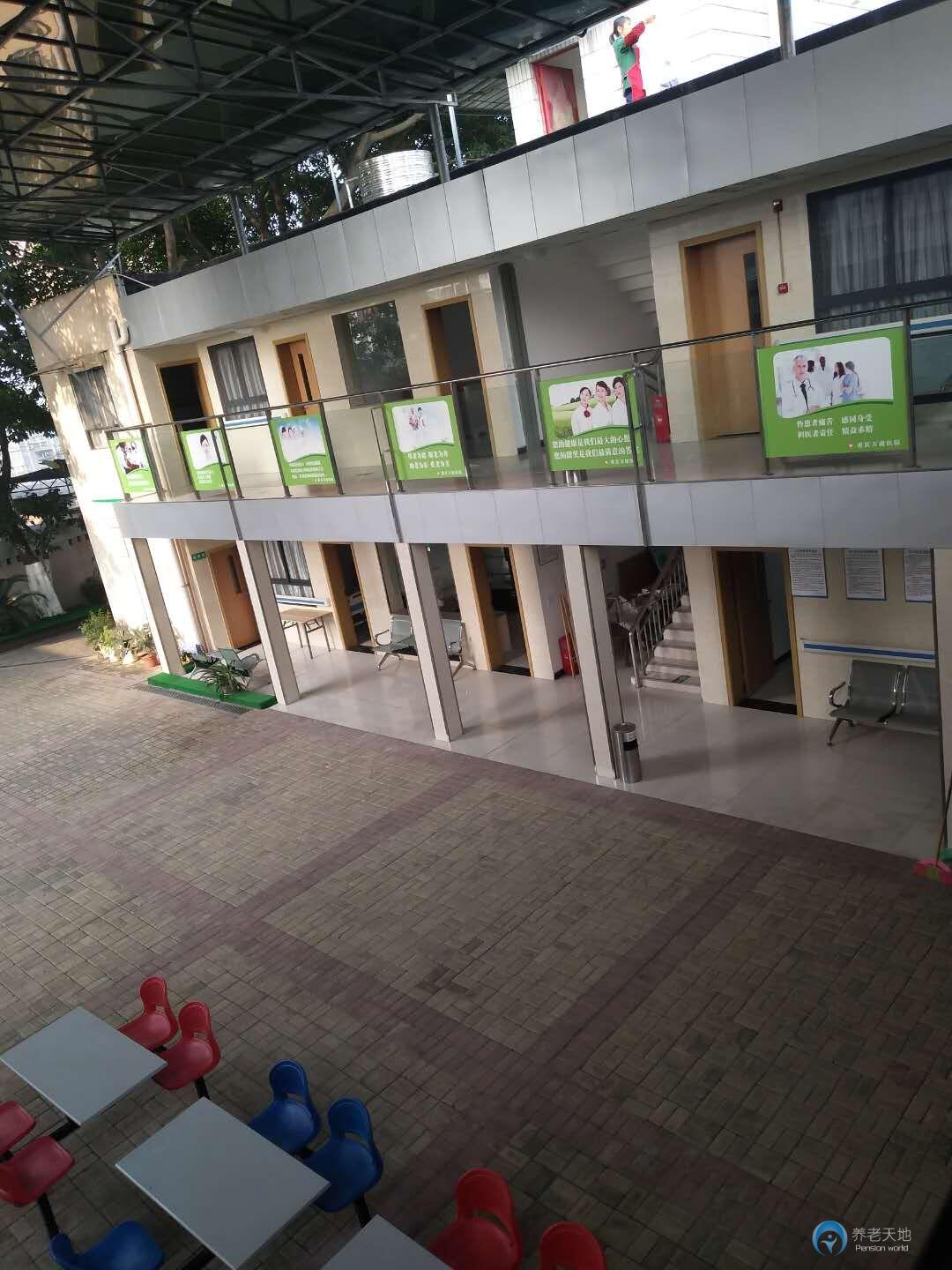 重慶萬家福養老服務中心