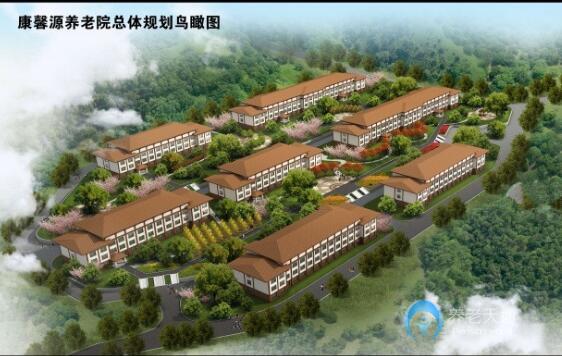 吉林市康馨源養老院