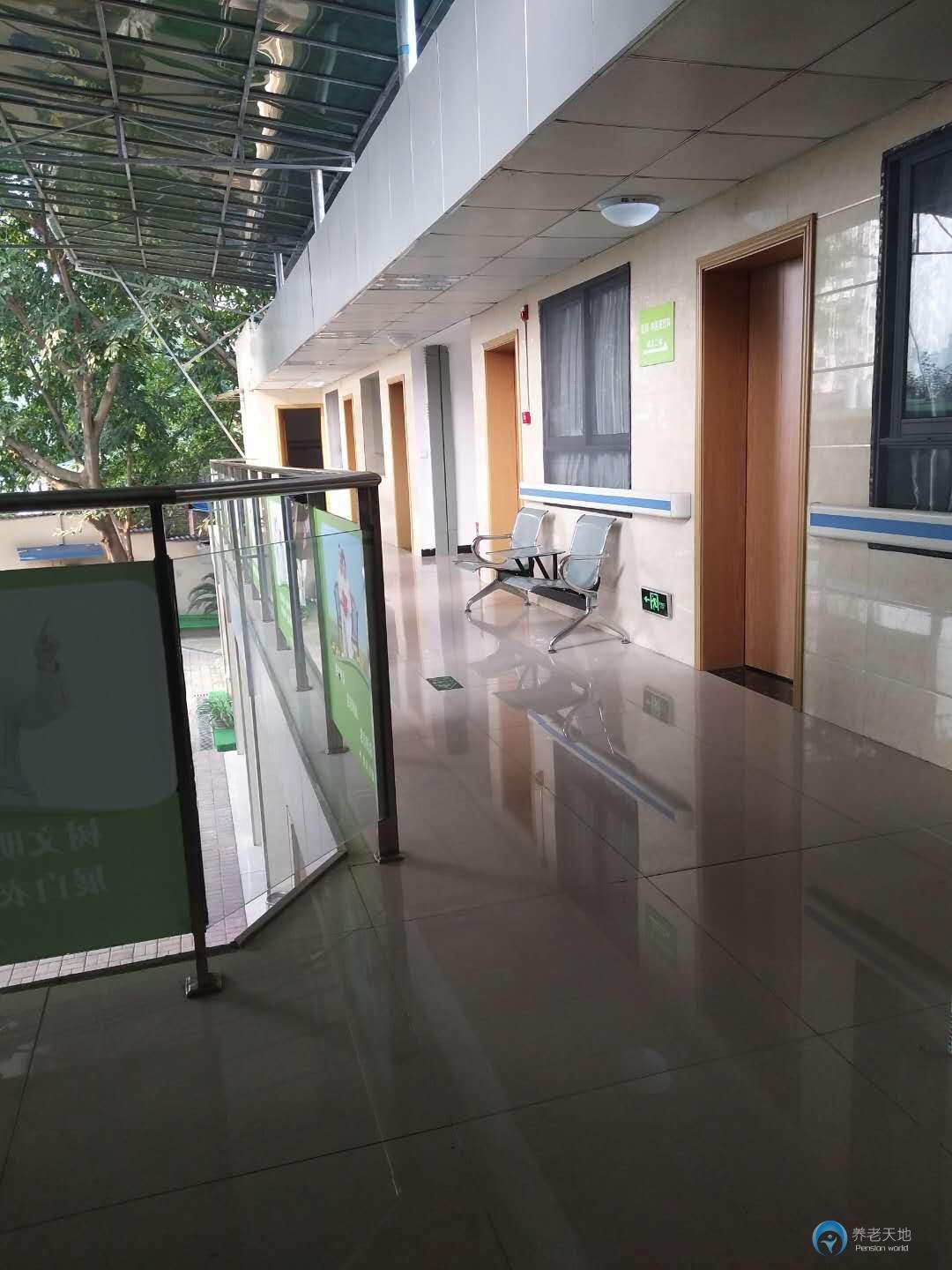 重慶萬家福養老服務中心