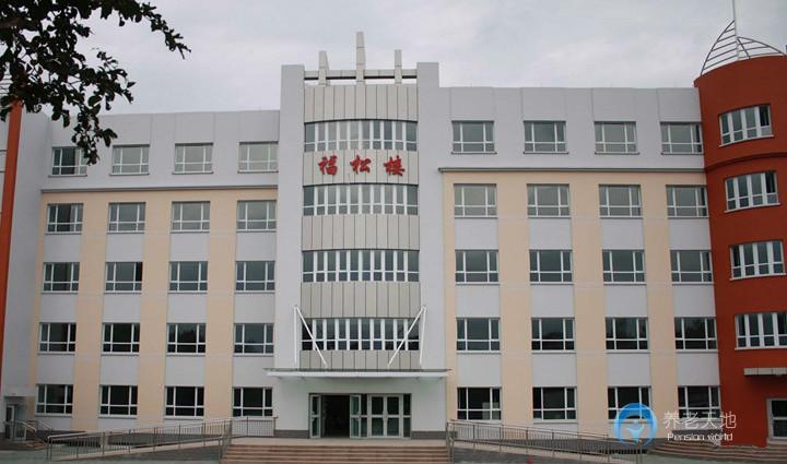 新疆烏魯木齊市養老福利院