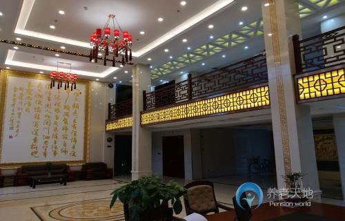 泰興市慈濟康復(fù)養(yǎng)老中心（慈濟養(yǎng)老院）