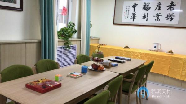 勝利東街社區養老服務中心