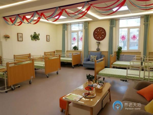勝利東街社區養老服務中心