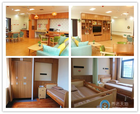 湘潭普親養老院