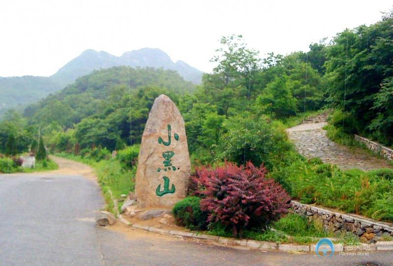 大連市金州區三十里堡四道河子圣康老年公寓