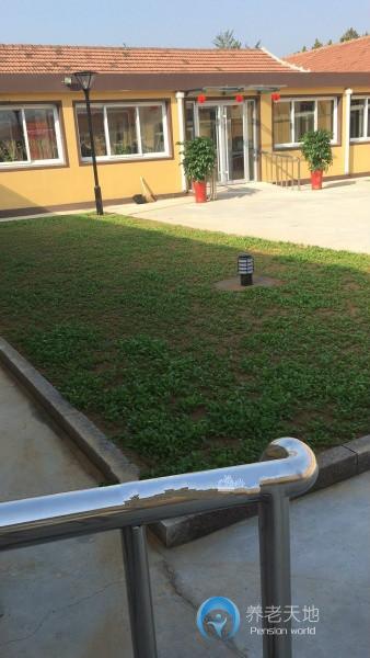 威海市文登區愛德養老院