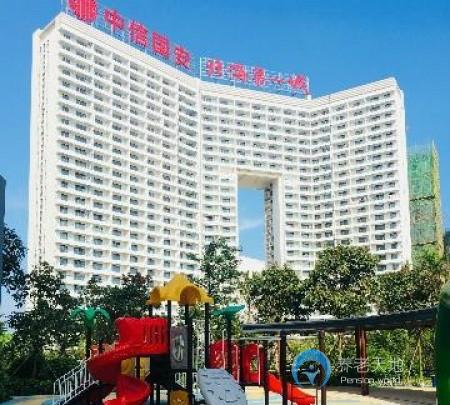 國安養老銀華北海旅居公寓