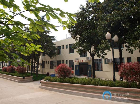 南京向陽養老院