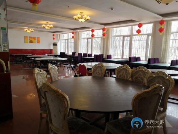 秦皇島市淺水灣康樂園頤養中心