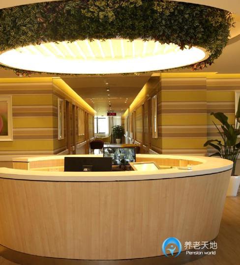 上海徐匯區華匯老年福利院（蘭公館銀都分院）