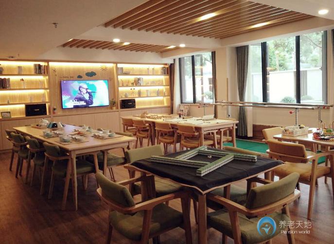 上海萬科申養涼城智匯坊 （涼城社區水電長者照護之家）