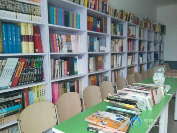 煙臺市老朋友快樂養老服務有限公司