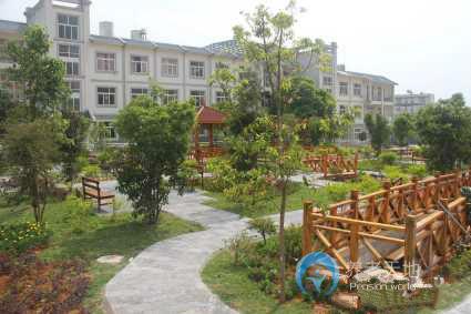 保山老鄰居護理院