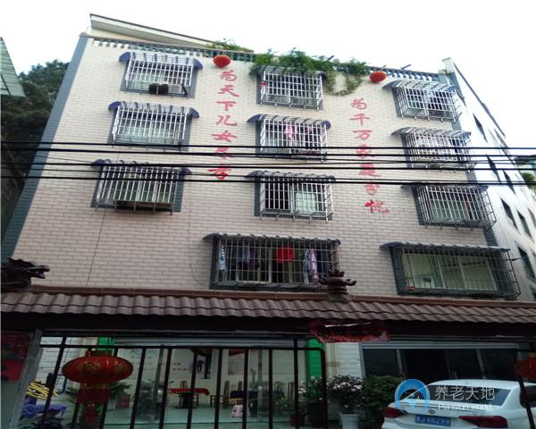 貴陽市云巖區富康老年老年公寓