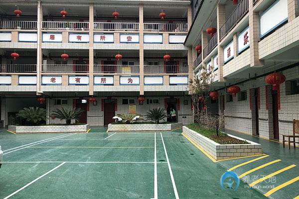 貴陽市花溪區麥坪鎮中心敬老院