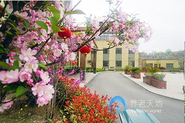 貴陽市云巖區中心敬老院