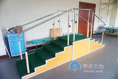 貴陽市云巖區中心敬老院