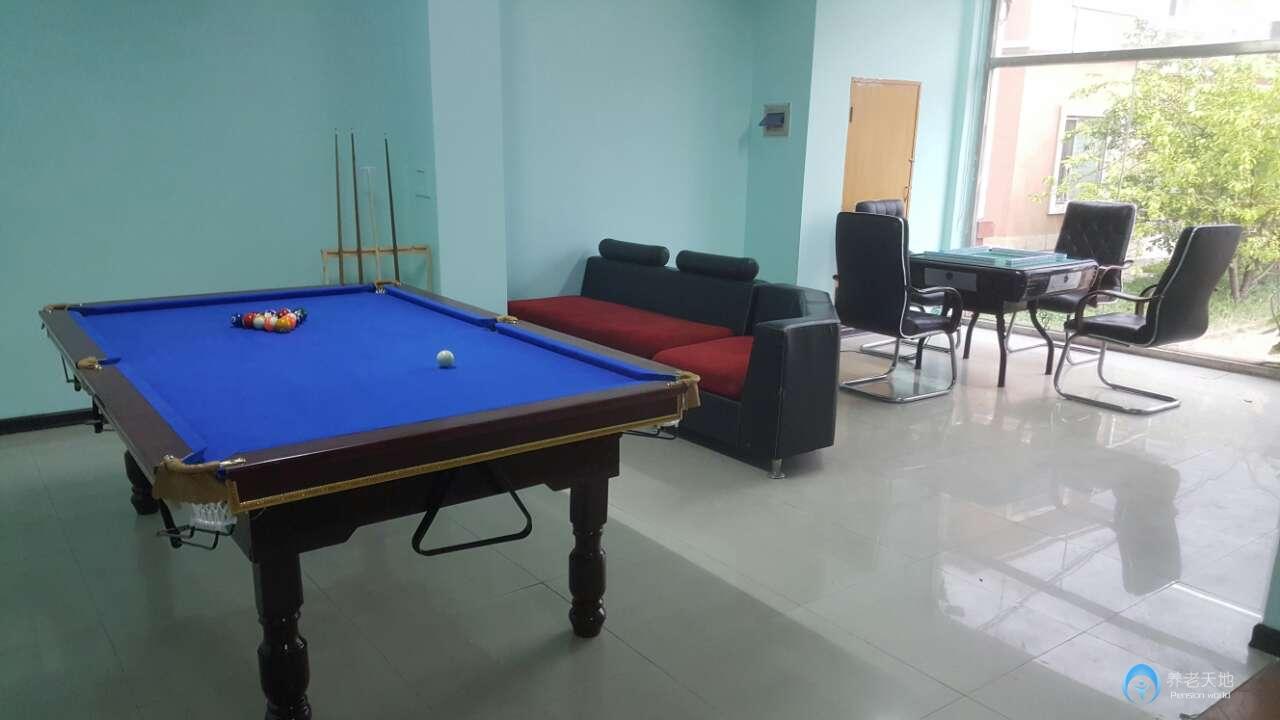 沈陽和睦養老院
