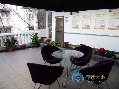 家家樂養老服務中心