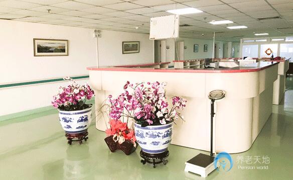 北京和煦養(yǎng)老望京護理中心