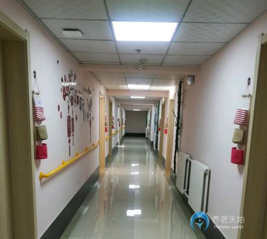 哈爾濱市香坊區博愛之家老年公寓